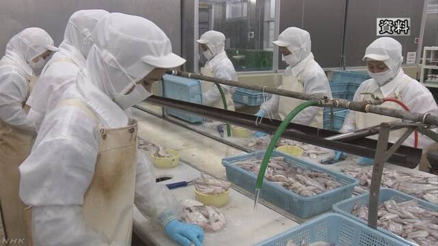 Article header image