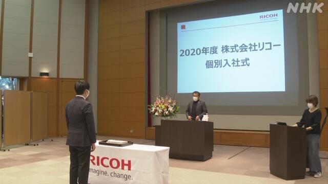 Article header image