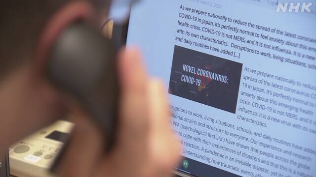 Article header image