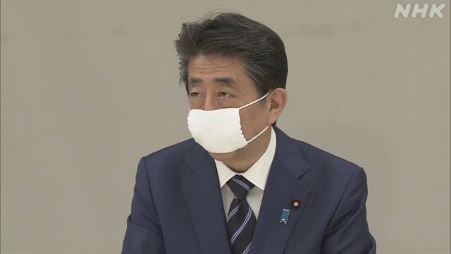 Article header image