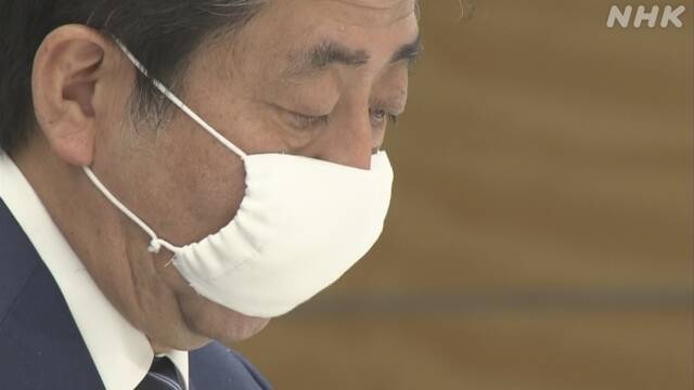 Article header image