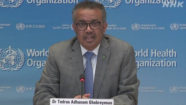 Article header image