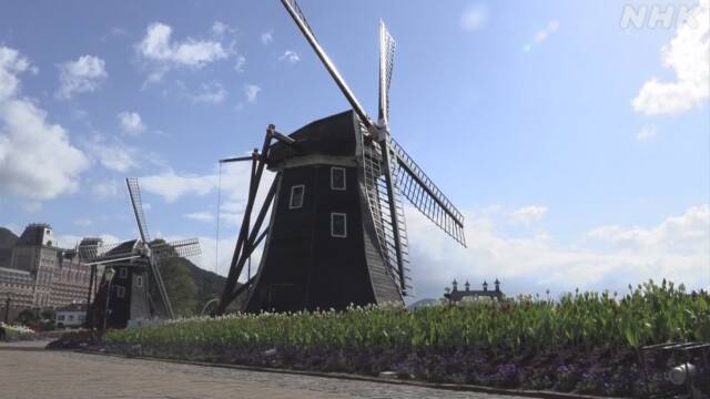 Article header image