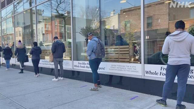 Article header image