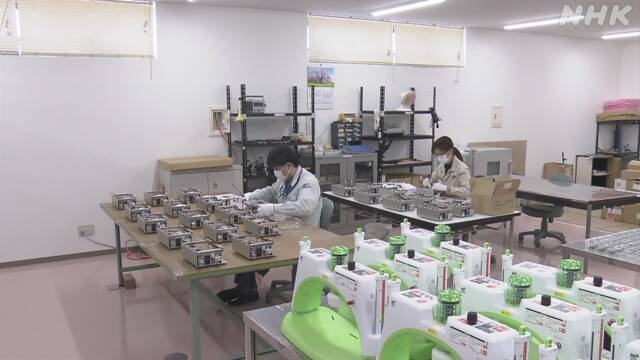 Article header image