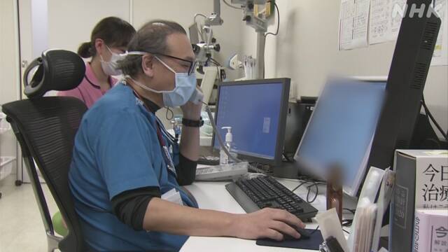 Article header image