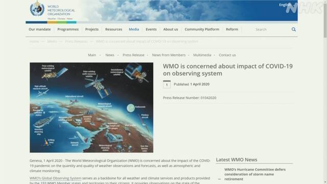 Article header image