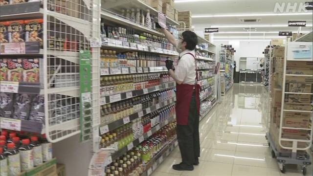 Article header image