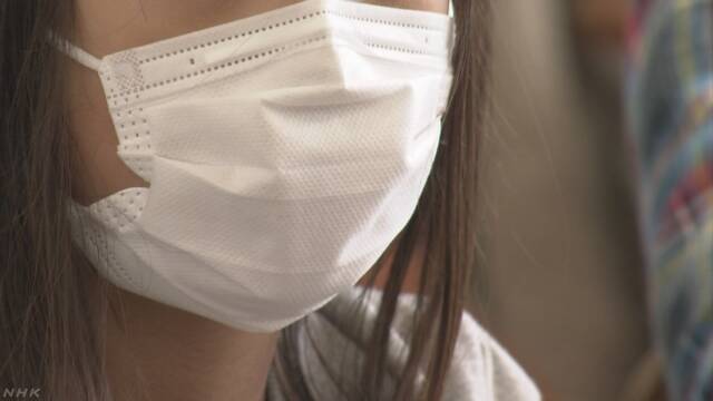 Article header image