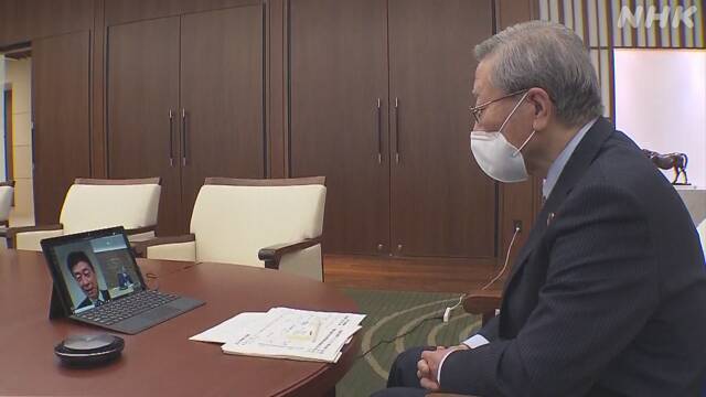 Article header image