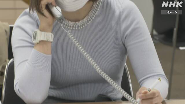 Article header image