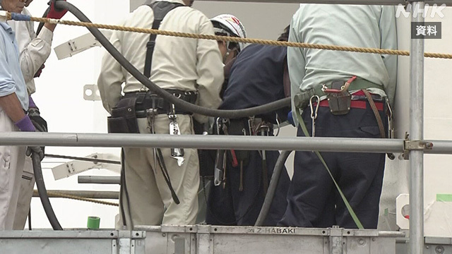 Article header image