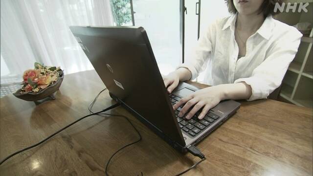 Article header image