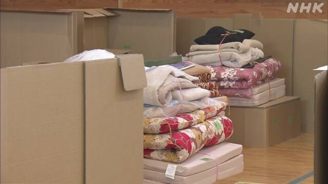 Article header image