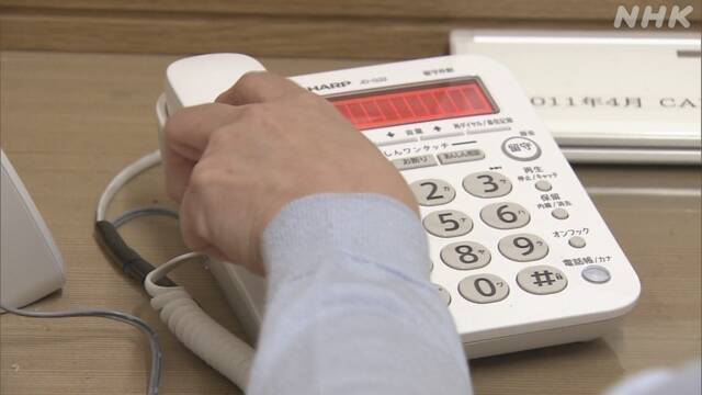 Article header image