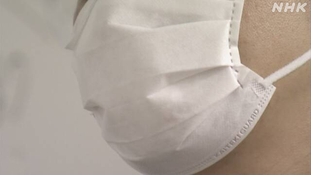 Article header image