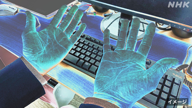 Article header image