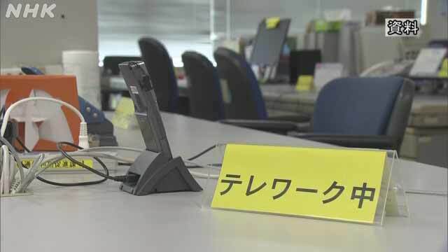 Article header image