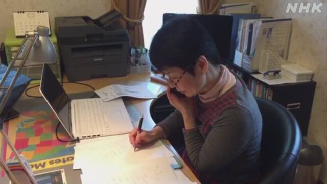 Article header image