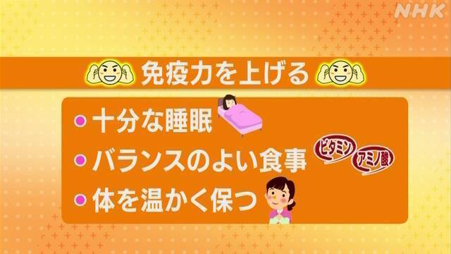 Article header image