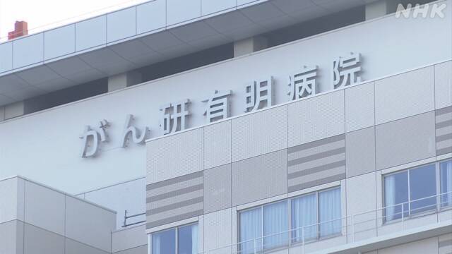 Article header image