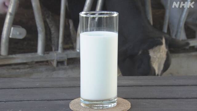 Article header image