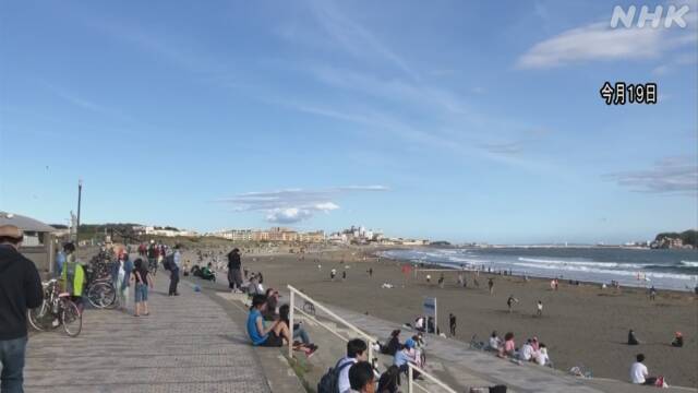 Article header image