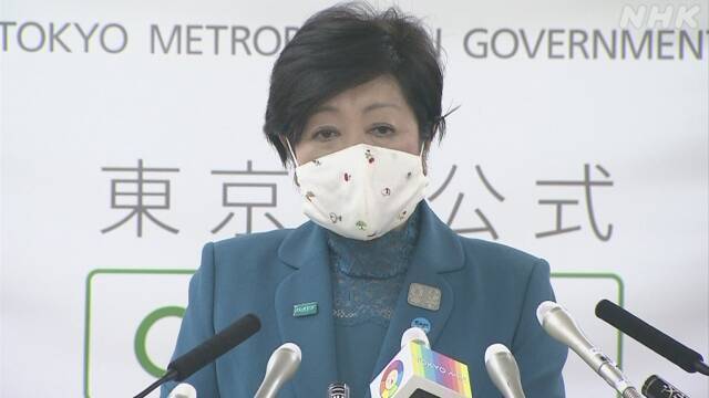 Article header image