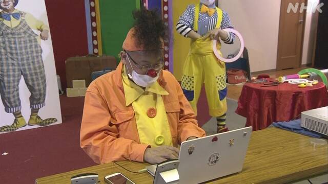 Article header image