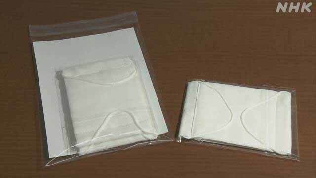 Article header image