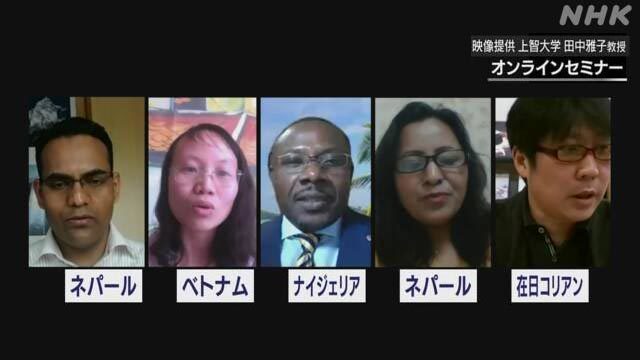 Article header image