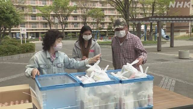 Article header image