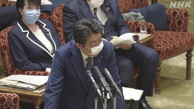 Article header image