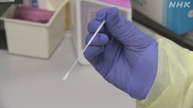 Article header image