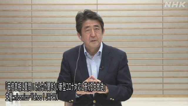 Article header image