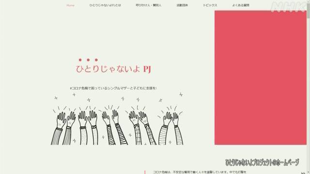 Article header image