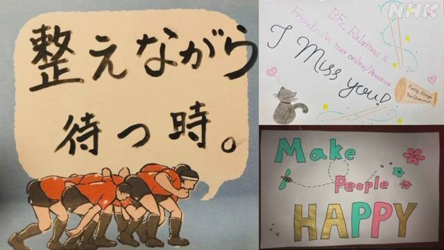 Article header image