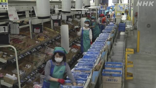 Article header image