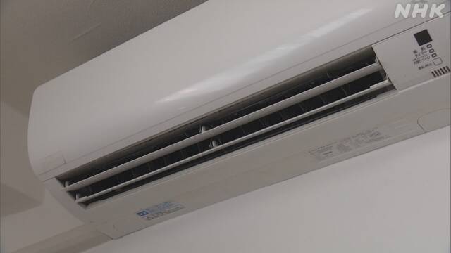 Article header image