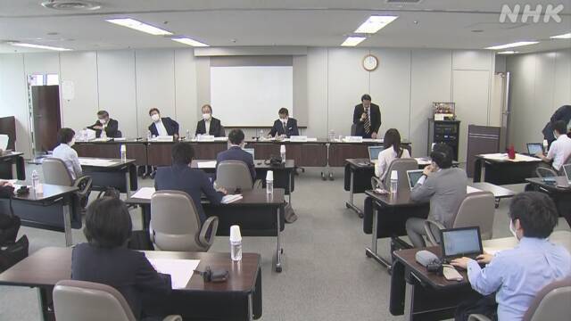 Article header image