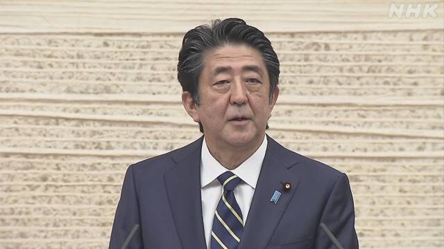 Article header image