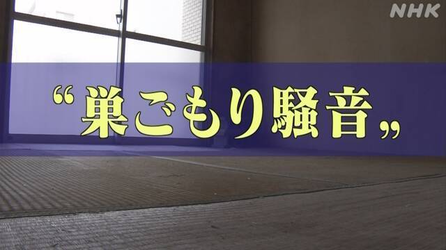 Article header image