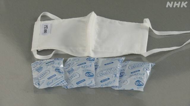 Article header image