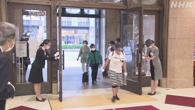 Article header image