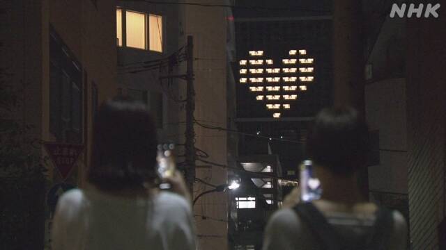 Article header image