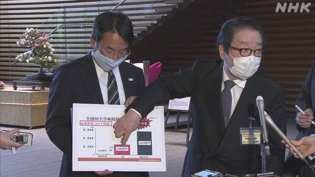 Article header image