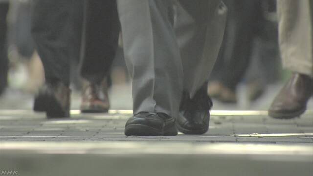 Article header image