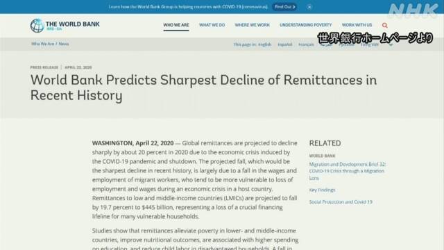 Article header image