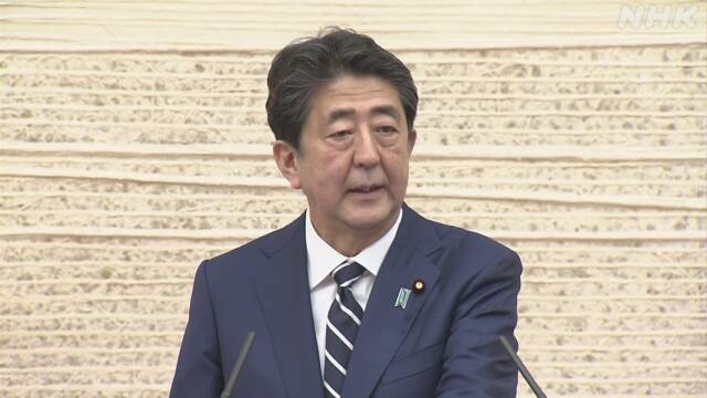 Article header image