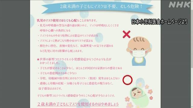 Article header image